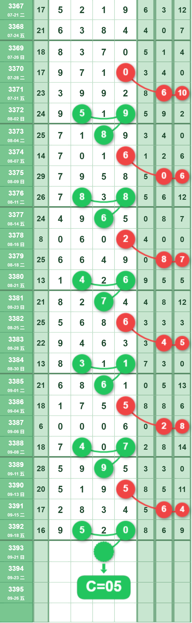 16 (3).png